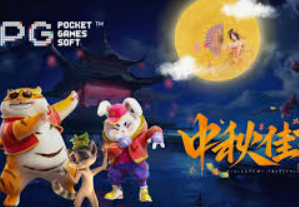 电子游戏平台jdb电脑免费版