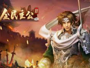 电子游戏平台jdb